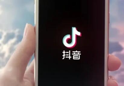 抖音直播被限制购买是被拉黑了吗?怎么解除?